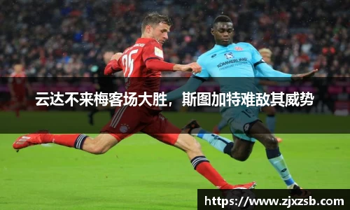 HAHABET平台