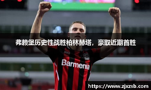 HAHABET网址