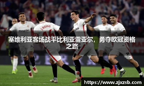HAHABET网址