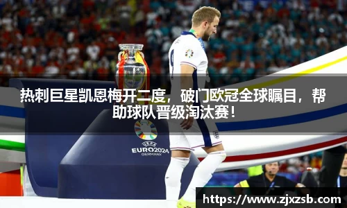 HAHABET网址