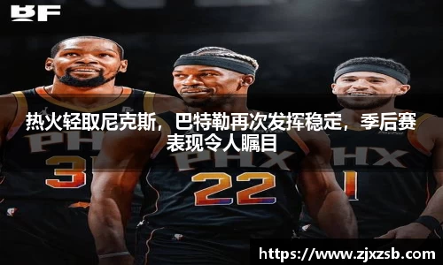 HAHABET平台