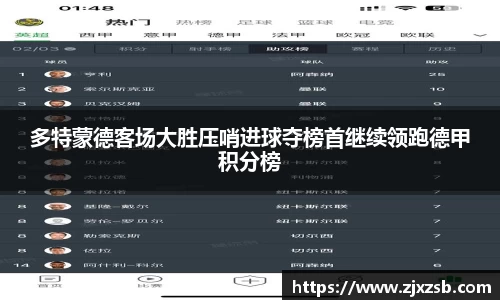 HAHABET平台
