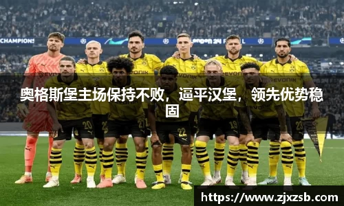 HAHABET平台