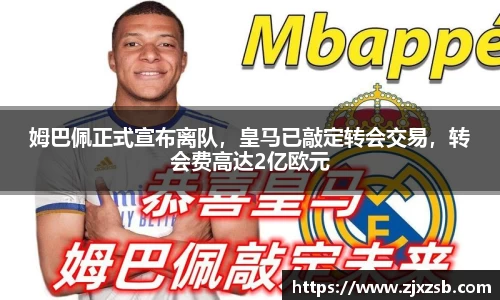 HAHABET平台