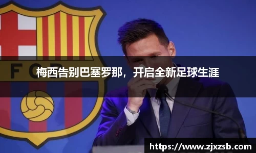 HAHABET官网