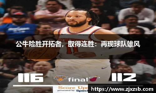 HAHABET平台