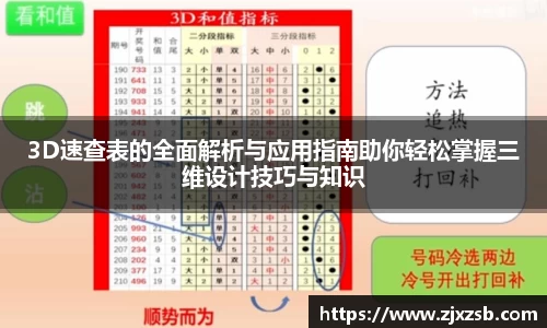 HAHABET平台