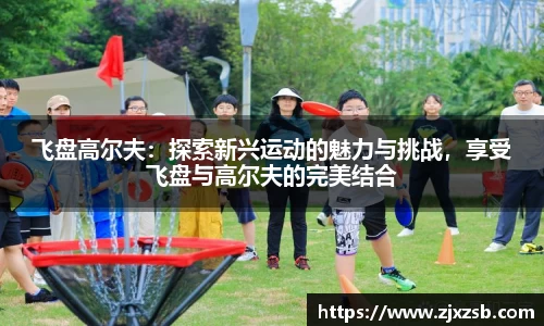 HAHABET平台